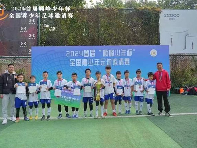 关于金年会官网